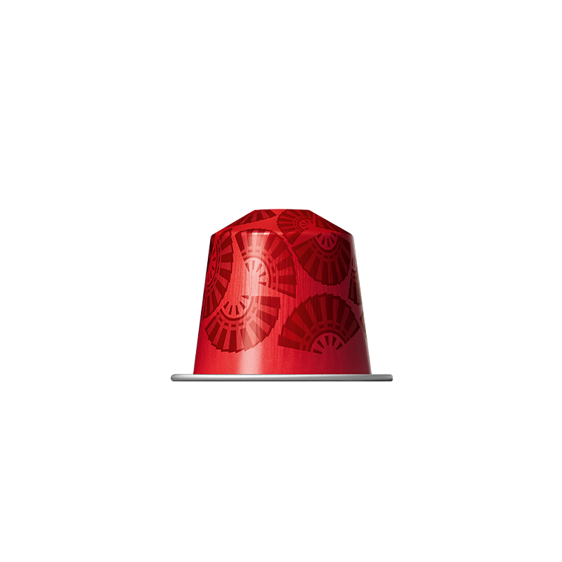 Kafijas Kapsulas Nespresso Shanghai Lungo