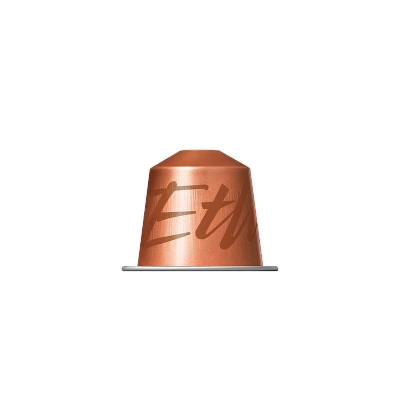 Kafijas Kapsulas Nespresso Ethiopia