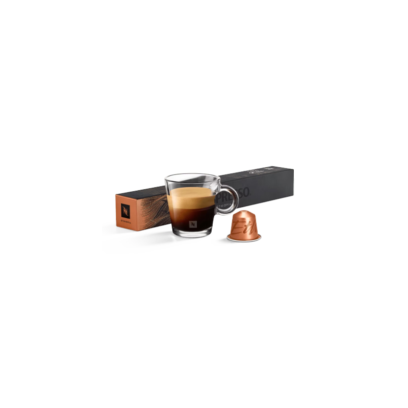 Kafijas Kapsulas Nespresso Ethiopia