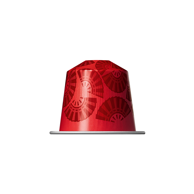Kafijas Kapsulas Nespresso Shanghai Lungo Kafijas Kapsulas Nespresso Shanghai Lungo
