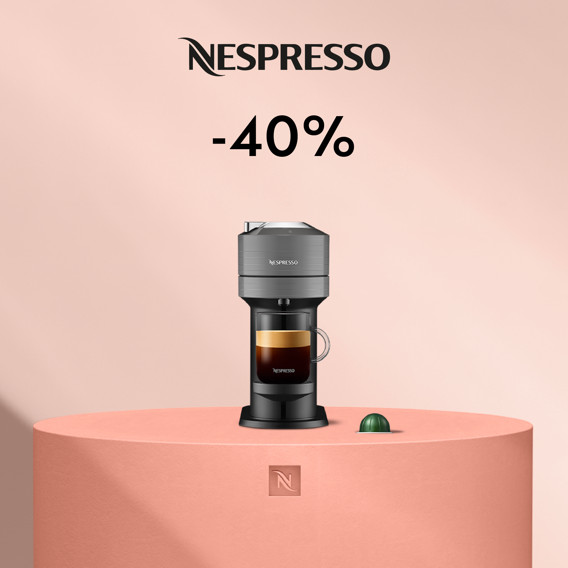 40% DISCOUNT ON THE VERTUO NEXT COFFEE MACHINE WHEN YOU BUY 80 CAPSULES!