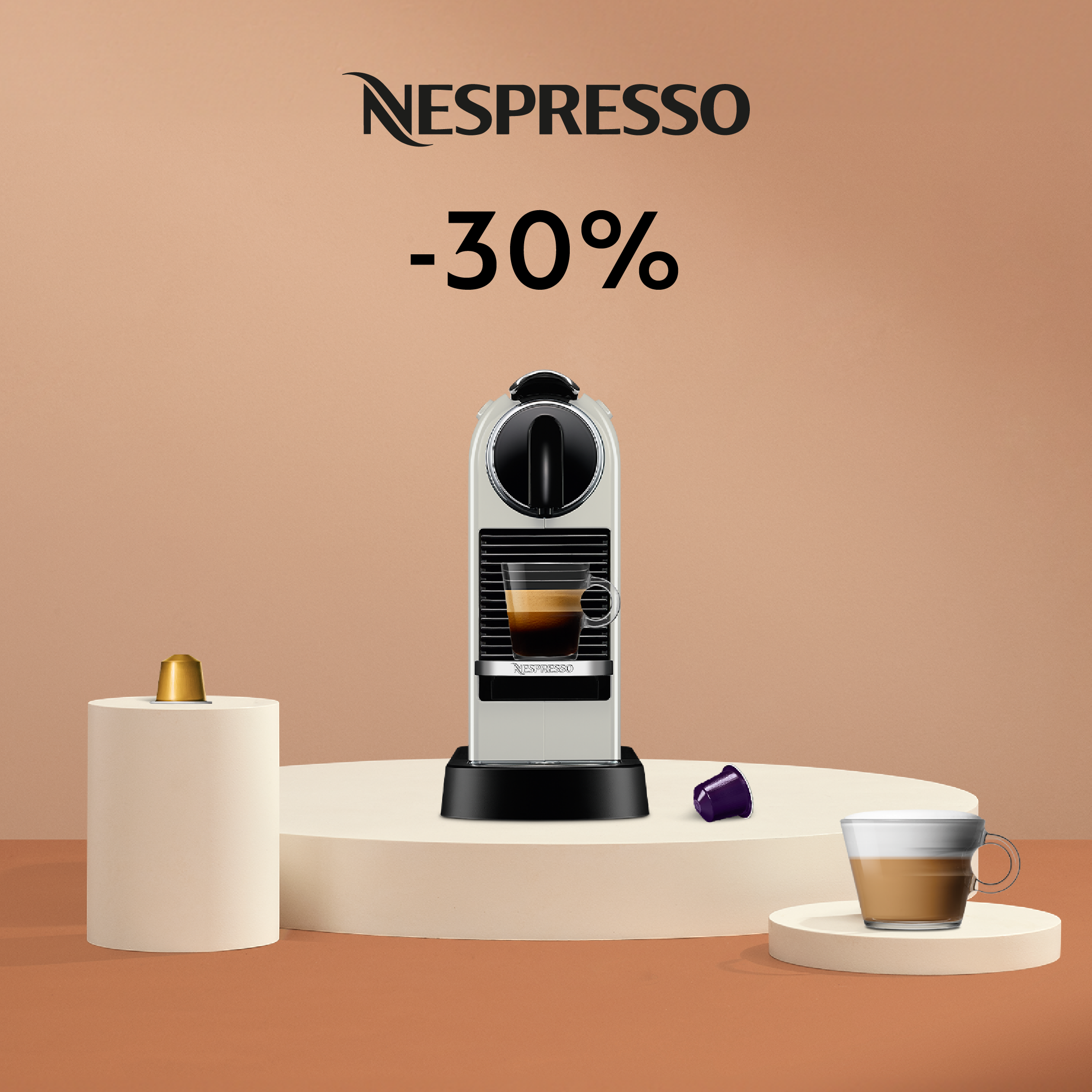 30% DISCOUNT ON THE CITIZ COFFEE MACHINE WHEN YOU BUY 200 CAPSULES!