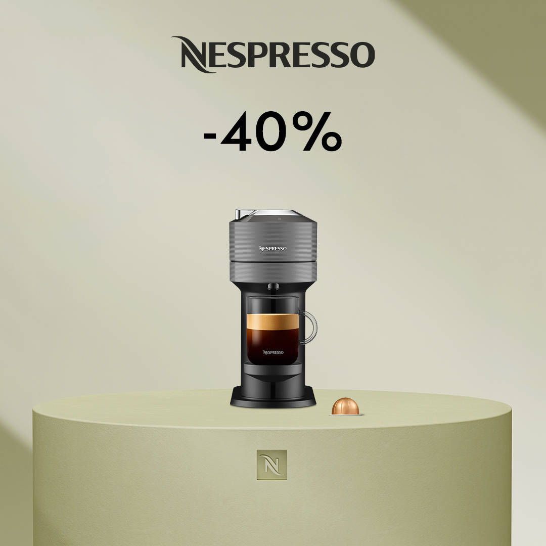  40% DISCOUNT ON THE VERTUO NEXT COFFEE MACHINE WHEN YOU BUY 80 CAPSULES!