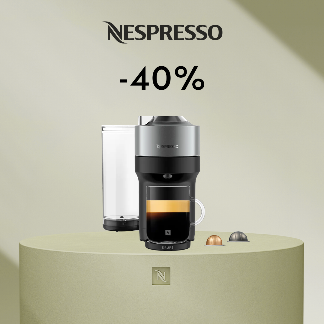 -40% KAFIJAS APARĀTAM VERTUO POP+ PĒRKOT 80 VERTUO KAPSULAS!