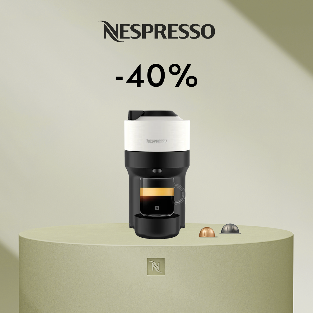 -40% KAFIJAS APARĀTAM VERTUO POP PĒRKOT 80 VERTUO KAPSULAS!