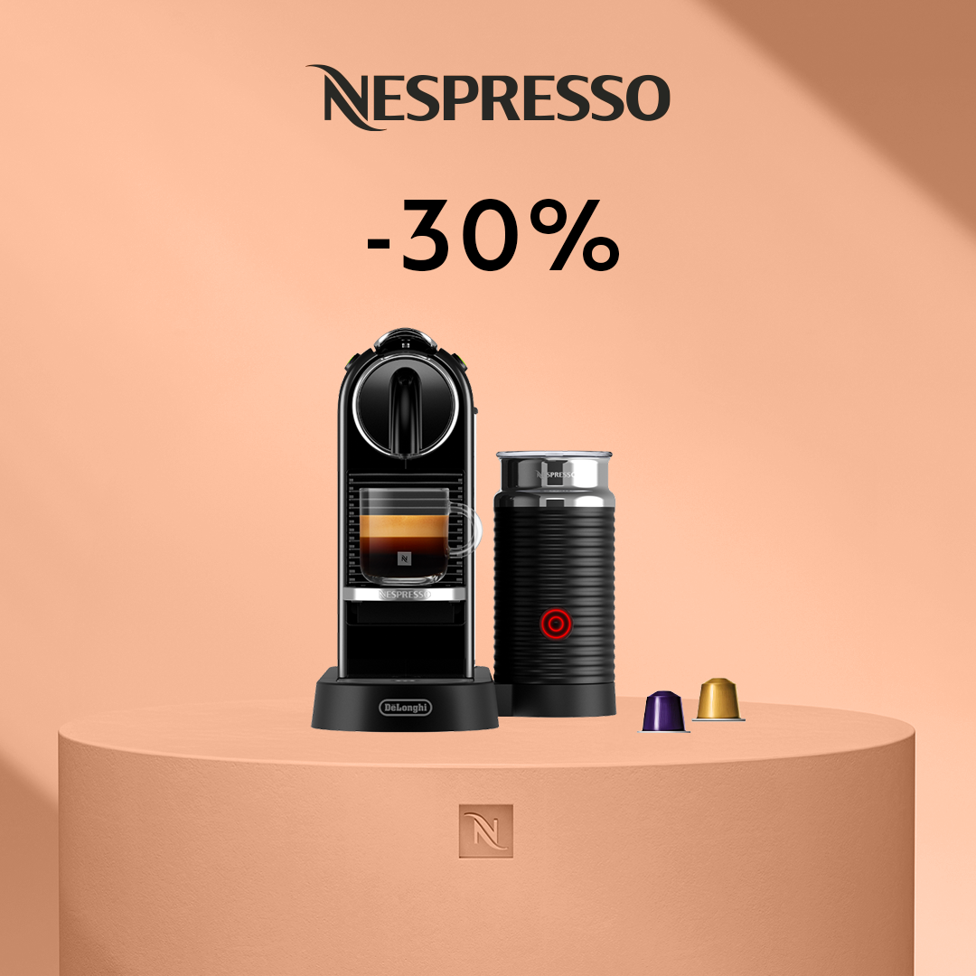 -30% KAFIJAS APARĀTAM CITIZ&MILK PĒRKOT 160 ORIGINAL KAPSULAS!