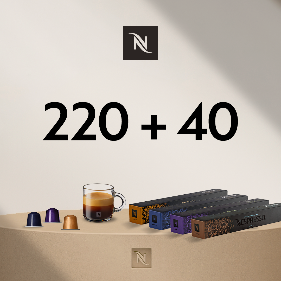 IEGĀDĀJIETIES 220 ORIGINAL KAPSULAS UN SAŅEMIET ISPIRAZIONE ITALIANA 4 KAPSULU IEPAKOJUMUS PAR 0,04 EUR 